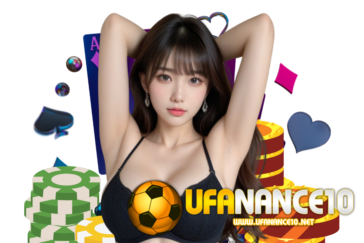 ufanance10