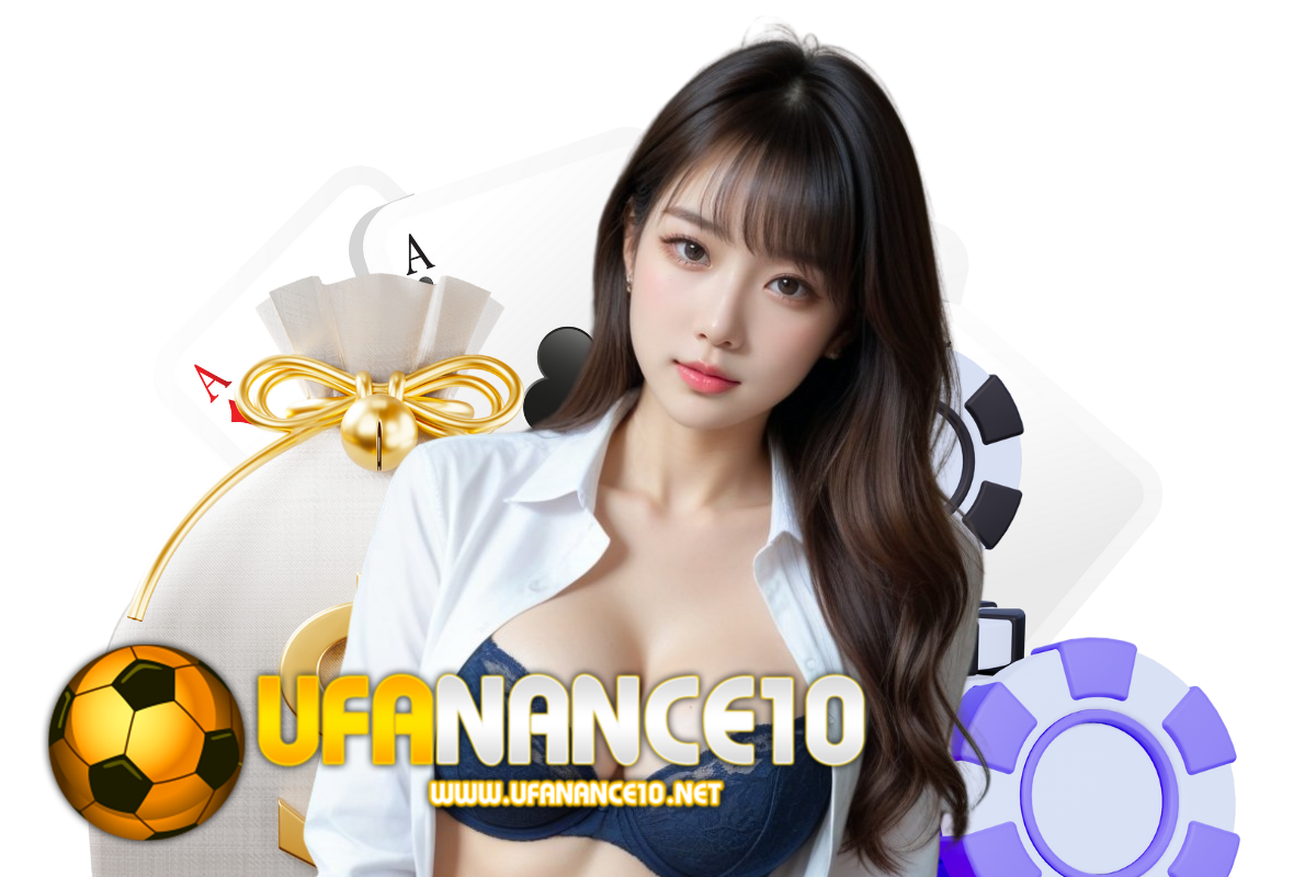 ufanance10 สมัคร