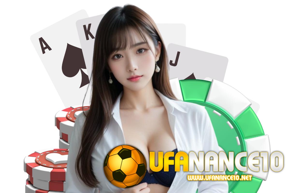 ufanance10 สล็อต
